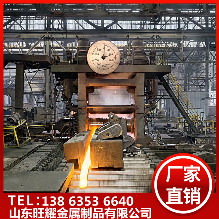 破產(chǎn)重整中，西南3家不銹鋼企業(yè)遴選投資人！